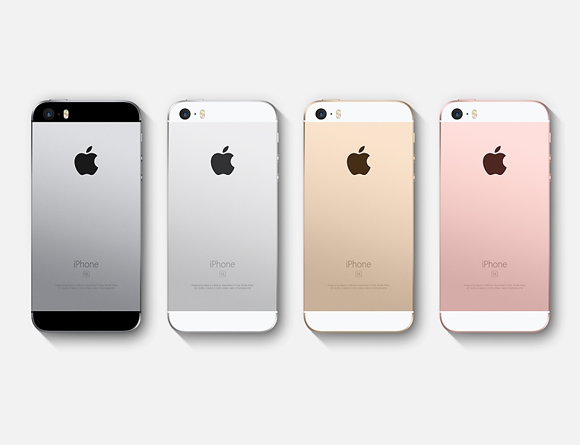 Узнаваемый дизайн iPhone SE