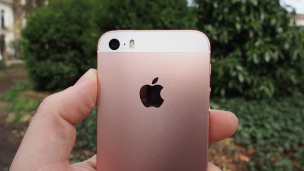 Современная камера iPhone SE